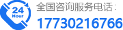 迅焱电子科技有限公司