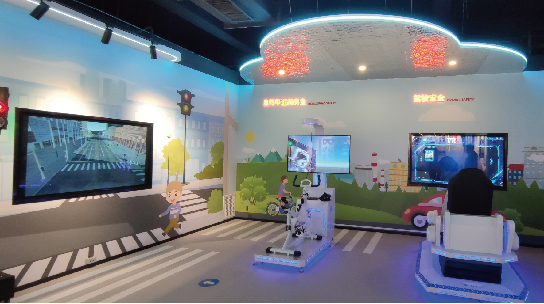 交通安全VR体验2-24.jpg